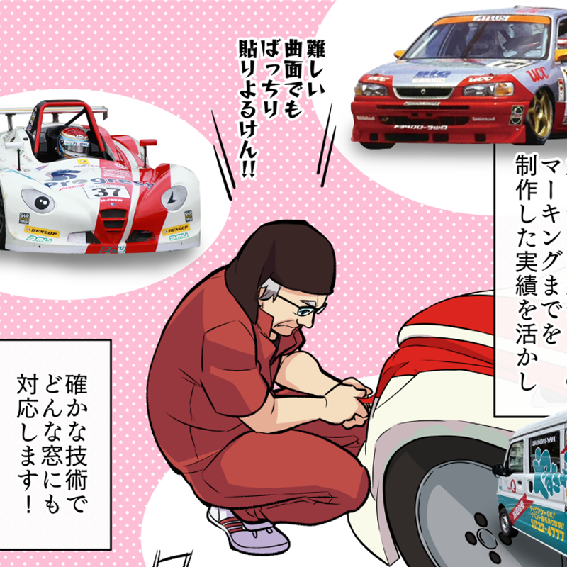 800-800-02.png
